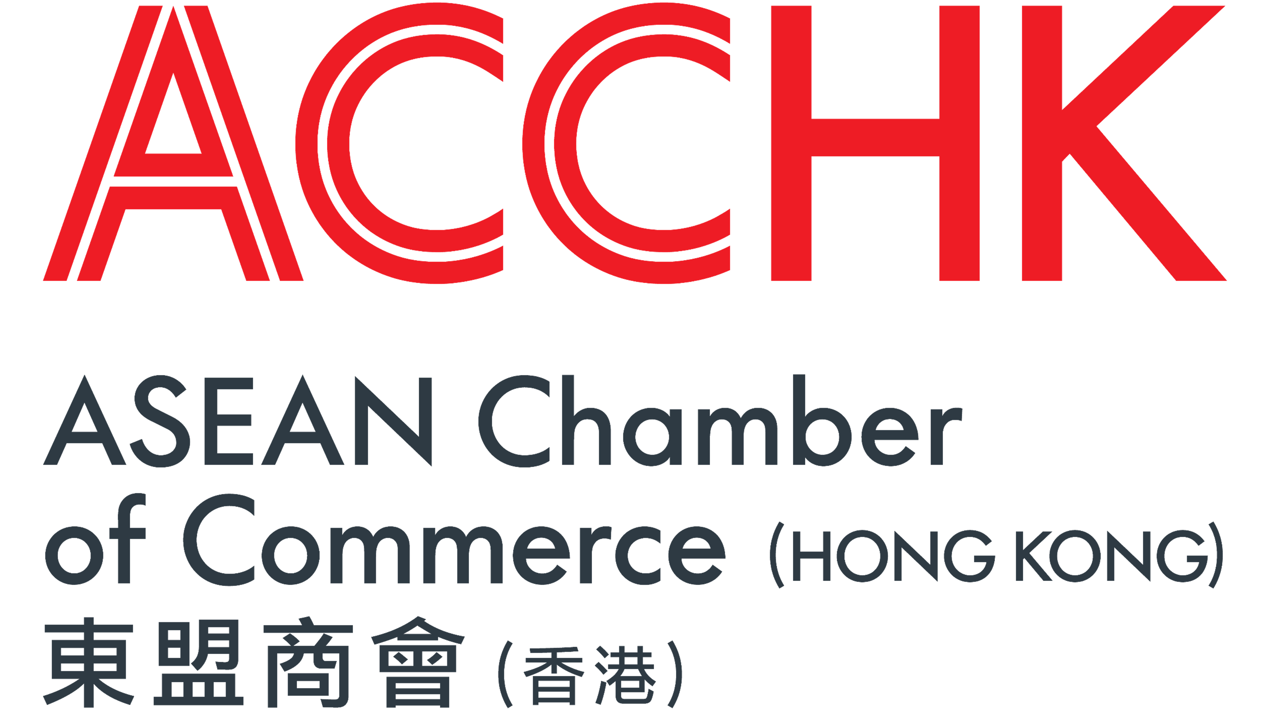 ASEAN Chamber of Commerce (Hong Kong)